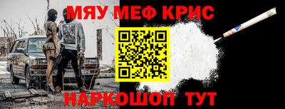 дурь Бузулук