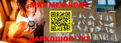 гашиш Волжск