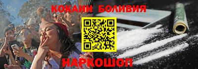 ECSTASY Будённовск