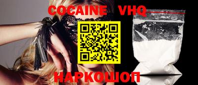 метадон Первоуральск