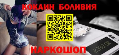 метамфетамин Волжский