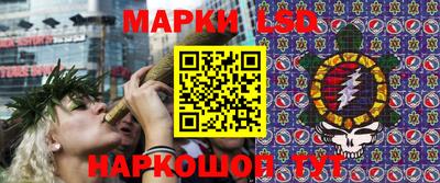 дурь Бузулук