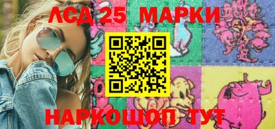 метамфетамин Волжский