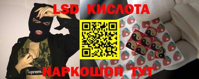 кокаин колумбия Бугуруслан