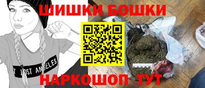дурь Бузулук