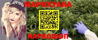 метамфетамин Волжский