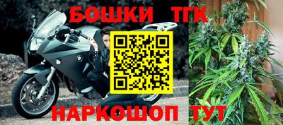 гашиш Волжск