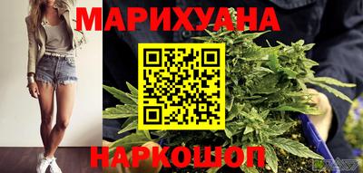 метамфетамин Волжский