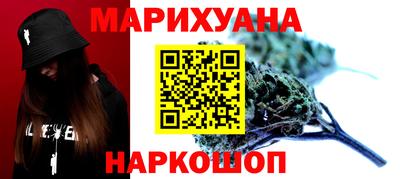 дурь Бузулук