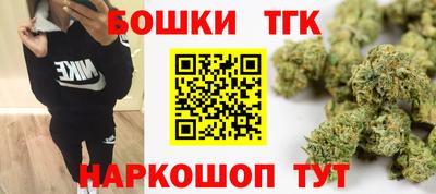 метамфетамин Волжский