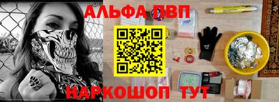 гашиш Волжск