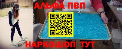 ECSTASY Будённовск