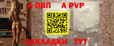 ECSTASY Будённовск