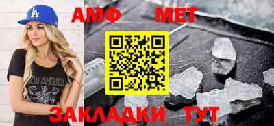 гашиш Волжск