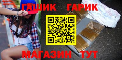 кокаин колумбия Бугуруслан