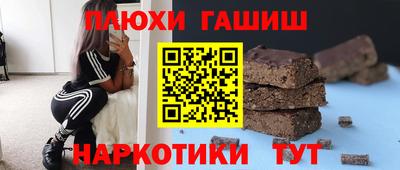 дурь Бузулук