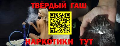 ешки Волгодонск